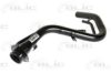 MAZDA BJ4T42210C Filler Pipe, fuel tank